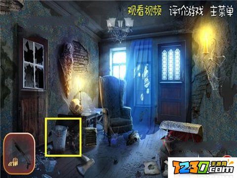 鬼宅心慌慌3第三章通关攻略 鬼宅心慌慌3第3关图文通关攻略