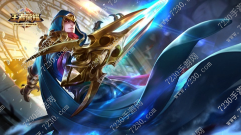 王者荣耀4月31日更新吗 王者荣耀4月31日更新预告