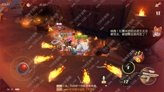 秘宝猎人哈利技能 秘宝猎人哈利怎么玩厉害
