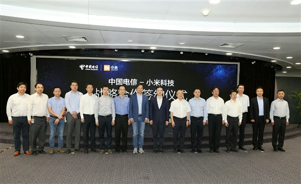 小米米粉卡资费 小米米粉卡申请流程详解