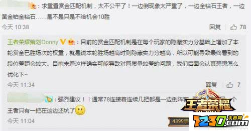 蝴蝶梦皮肤多少钱 貂蝉蝴蝶梦皮肤什么时候出