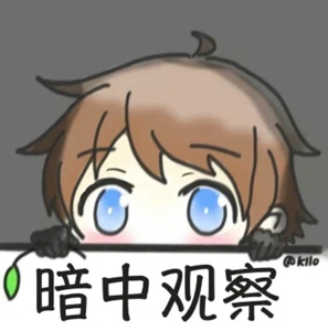 王者荣耀李白表情包图片大全 王者荣耀表情包李白