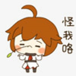 王者荣耀李白表情包图片大全 王者荣耀表情包李白