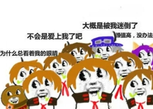 王者荣耀李白表情包图片大全 王者荣耀表情包李白