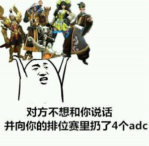 王者荣耀李白表情包图片大全 王者荣耀表情包李白