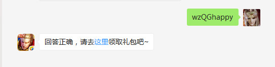 题目：季后赛8支战队中，哪只战队的积分最多？  答题格式：wz+答案 不知道的召唤师，点击寻找答案吧~