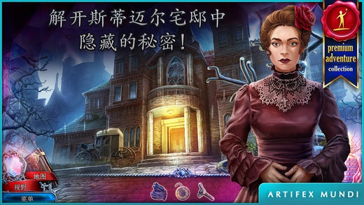 猩红秘传被诅咒的孩子攻略 猩红秘传被诅咒的孩子全关卡图文通关攻略