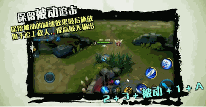 王者荣耀国服第一橘右京是谁 王者荣耀国服第一橘右京出装