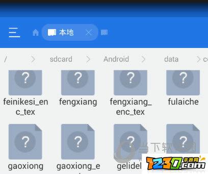 碧蓝航线反和谐怎么弄 碧蓝航线反和谐补丁下载