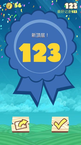 twisty sky攻略 twisty sky拳头怎么过