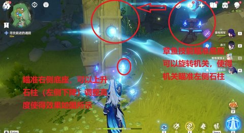 解开象限内的谜题怎么解 解开象限内的谜题钥匙在哪里找