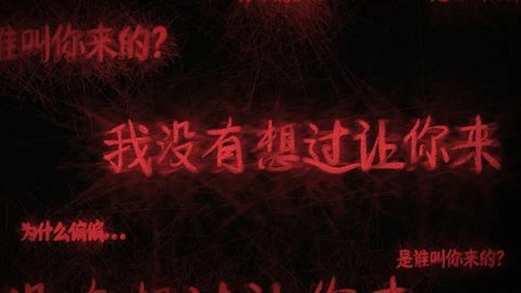 吃香游戏结局解析 吃香游戏攻略大全