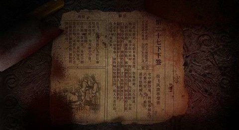 吃香游戏结局解析 吃香游戏攻略大全