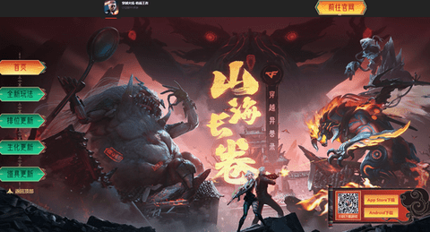 cf手游8周年庆会出什么活动 cf手游8周年庆是几月几号