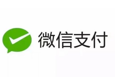 微信实名认证在哪里改 微信实名认证改完以后零钱还在吗