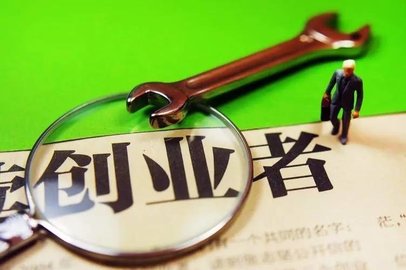 抖音2024年的风口是什么 抖音2024年是扶持什么赛道