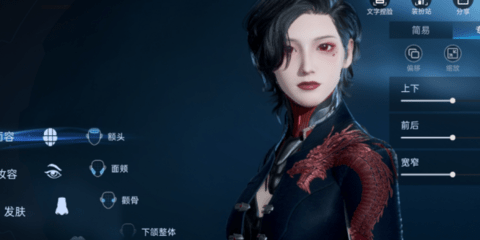 星球重启捏脸数据分享 星球重启捏脸数据代码