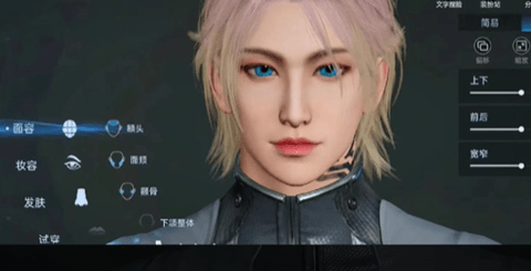 星球重启捏脸数据分享 星球重启捏脸数据代码