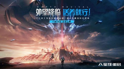 星球重启宠物排行榜 星球重启宠物强度排行