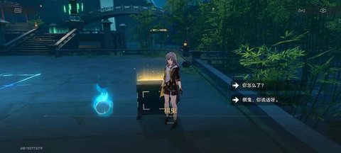崩坏星穹铁道罗浮异闻棋鬼最后一关怎么过 崩坏星穹铁道棋鬼最后一关攻略