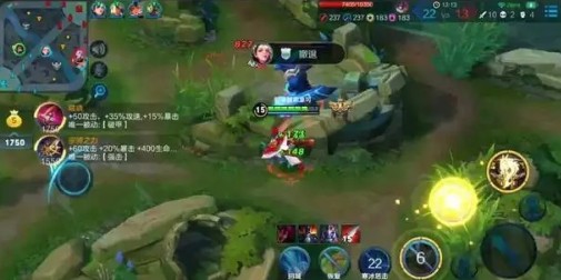 抖音为什么不能直播王者荣耀 王者荣耀什么时候会放开抖音直播限制