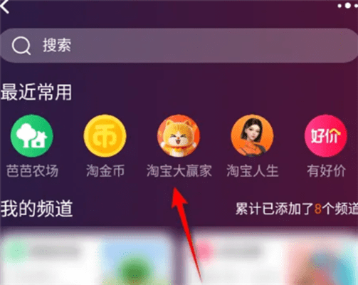 想要参加诺贝尔奖晚宴共有以下几种方法 淘宝大赢家12.5答案