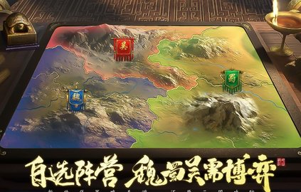 朕的江山2礼包码八位数2023 朕的江山2礼包码大全最新