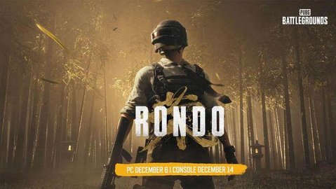 绝地求生12.6更新内容是什么 pubg绝地求生27.1版本更新内容介绍