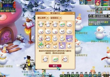 梦幻西游2023嘉年华活动时间 梦幻西游2023嘉年华活动攻略