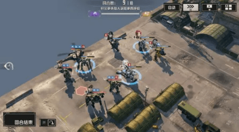钢岚前线试炼SS获取方法 钢岚试炼SS评级攻略
