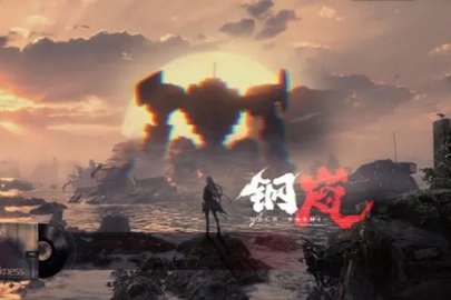 钢岚突发事件合作意向怎么过 钢岚突发事件合作意向通关攻略