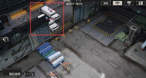 钢岚突发事件合作意向怎么过 钢岚突发事件合作意向通关攻略