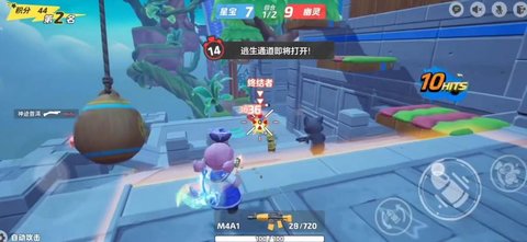 元梦之星隐世高手怎么获得 元梦之星隐世高手称号获取攻略