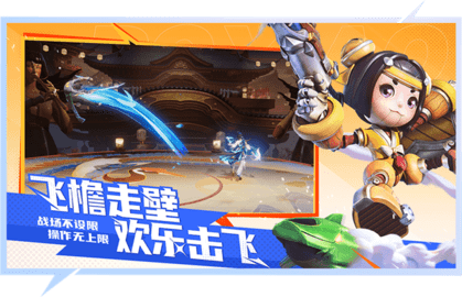 星之破晓什么时候正式上线 星之破晓正式服上线时间