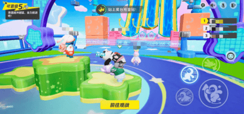 元梦之星刚上线就被群嘲 被玩家嘲成丐版蛋仔派对