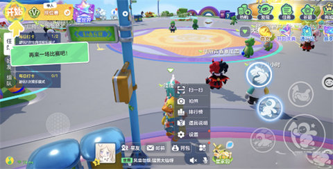 元梦之星兑换码在哪里兑换 元梦之星兑换码有哪些