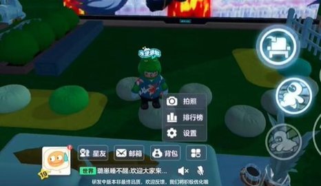 元梦之星电视没声音怎么办 元梦之星电视没声音解决办法