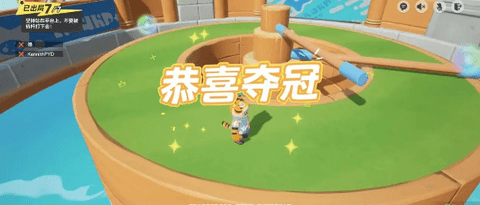 元梦之星双木回旋地图怎么玩 元梦之星双木回旋地图玩法攻略