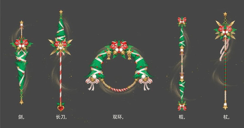 天龙八部2手游圣诞外观怎么获得 天龙八部2手游圣诞外观获取攻略
