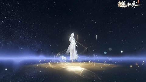 逆水寒手游海市蜃楼系列全新时装多少钱 逆水寒手游海市蜃楼系列全新时装获得方式