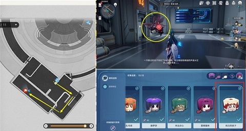 崩坏星穹铁道异宠拾遗隐藏成就有哪些 崩坏星穹铁道异宠拾遗隐藏成就大全