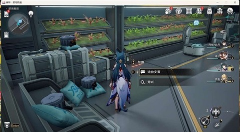 崩坏星穹铁道异宠拾遗隐藏成就有哪些 崩坏星穹铁道异宠拾遗隐藏成就大全