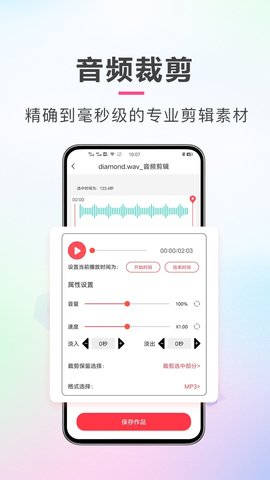 PG电子平台:7230手游网(图1)