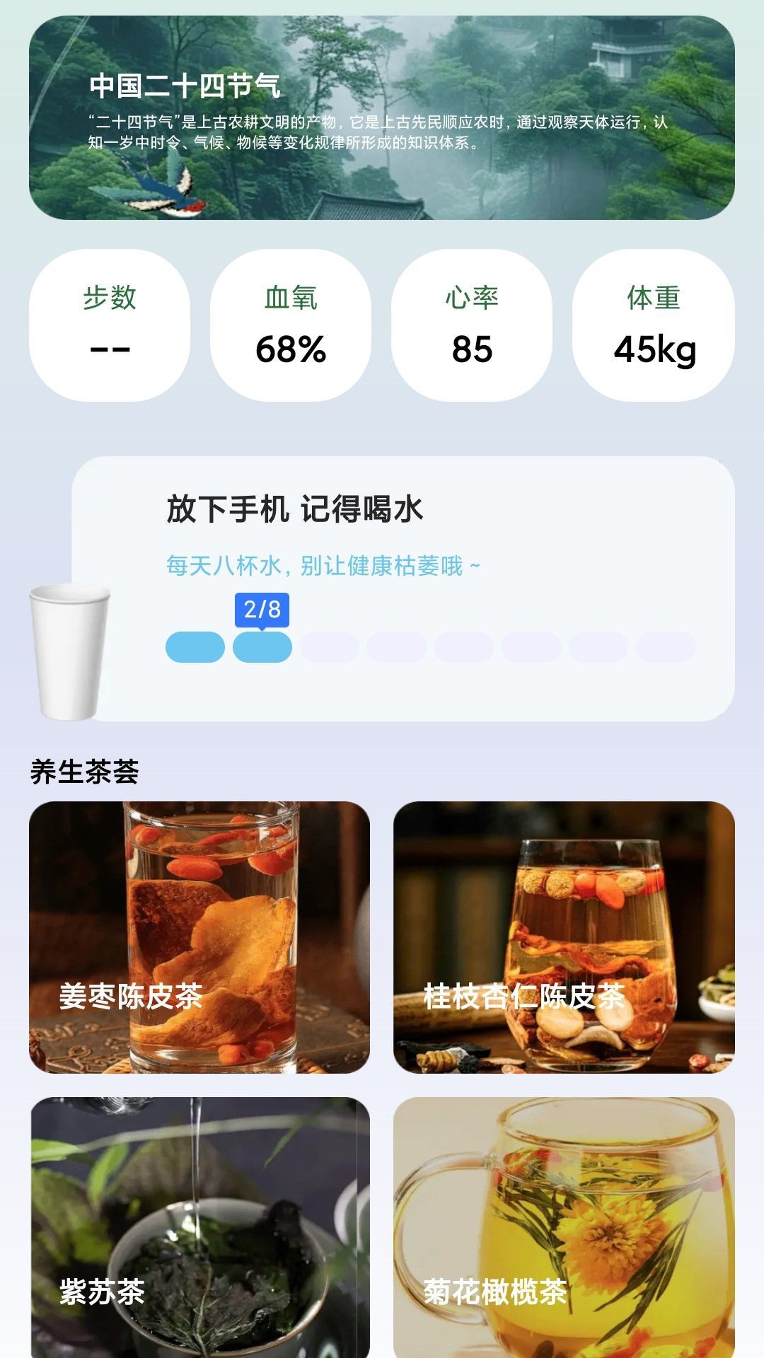 舒充快乐 第1张图