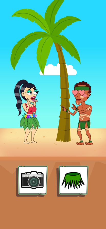 拯救流浪汉 第1张图