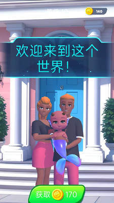 融合魔法锅 第1张图
