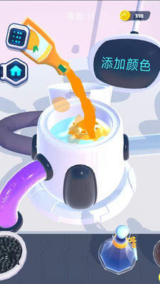 融合魔法锅 第2张图