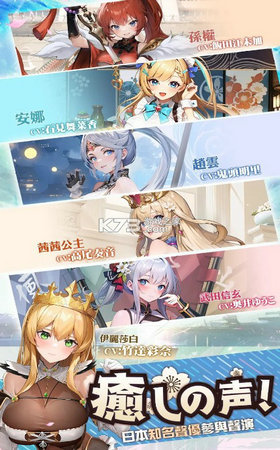时之树少女 第1张图