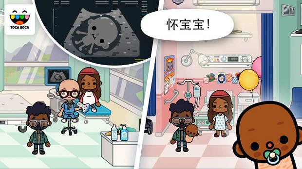 淘卡宝卡医院 第1张图
