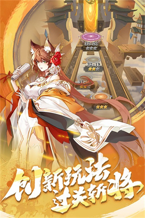 将灵说 第1张图